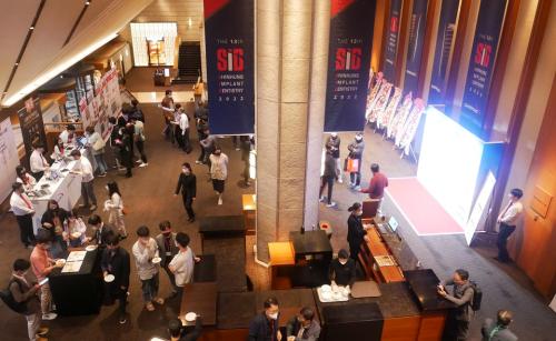 SID2022�� DV World