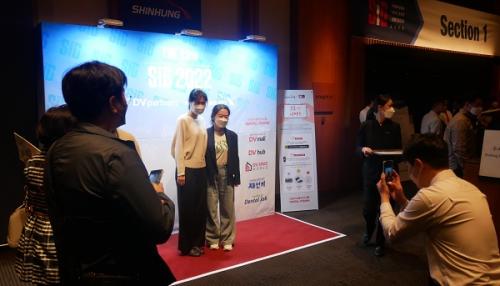 SID2022 DV World ������.