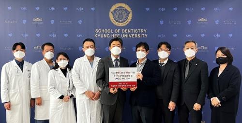 ������б� ġ������ 30ȸ ����ȸ(96�й�)�� �𱳿� ������� 2570������ ����ߴ�.