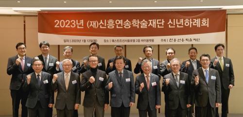 ���￬���м���� �ų� �Ϸ�ȸ�� ���� 12�� �������ƾ����ȣ�ڿ��� ���ȴ�.