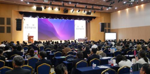 ����ġ�ְ���ȸ ��63ȸ �����м���ȸ