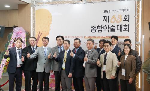 ����ġ�ְ���ȸ �ӿ���