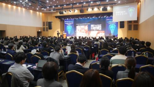 ����ġ����ö��ȸ 89ȸ �м���ȸ ������