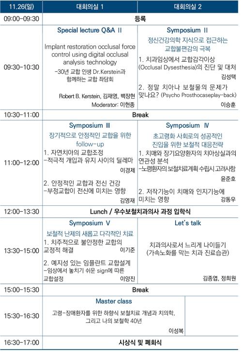 ��ó:��Ż������