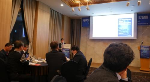 ��ö��ȸ 32�� ����ΰ� ���� 25�� ���ڰ���ȸ�� ���� 90ȸ �м���ȸ ������ �����ߴ�.