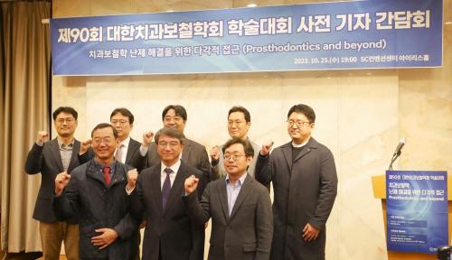 ����ġ����ö��ȸ �ӿ���