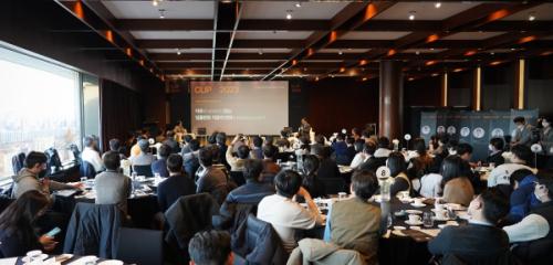 ��Ƽ�� 'CLIP 2023'.