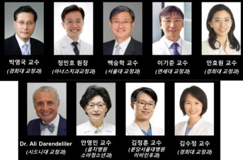 ��6ȸ ISOF(International Scientific Orthodontic Forum) ������