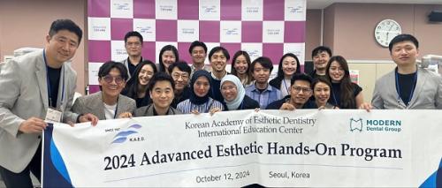 ѽɹġȸ  '2024 Advanced Esthetic Hands-On' .