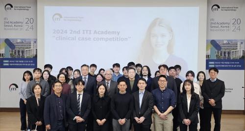 2024 ITI 2 ī clinical case competition