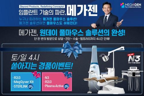 ��ó:��Ż������