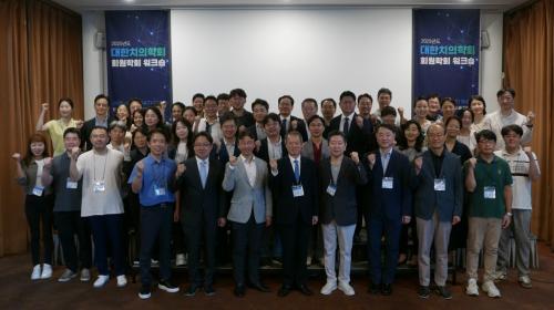 ����ġ����ȸ 2025�⵵ ȸ����ȸ ��ũ��