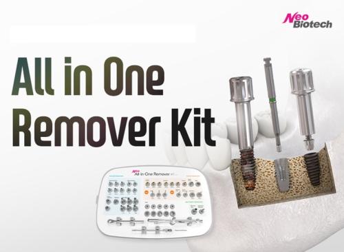 :׿̿ All in One Remove Kit 