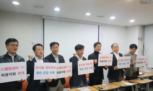 :Ƿ ܵ  ϴ Ƿǹ öȸ϶