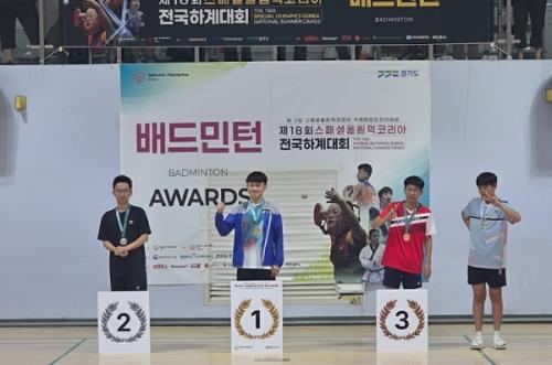 ׿̿   9 ⵵ ÿ ֵ 18ȸ ȿøڸ ϰȸ    ޴ ߴ.