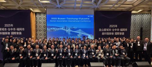 2025 λꡤŸߡī 3 ġǻȸ ȸ