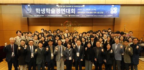 27ȸ  ġ  ġп лм濬ȸ