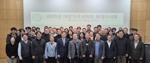 ġְȸ 34 ȸ  Ȯ̻ȸ