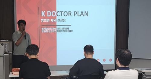 ���̴����÷� ������ ��ǥ�� �����ϰ� �ִ�.