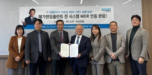 �ް������ö�Ʈ �ڱ��� ��ǥ�� ���������� DNV �ڸ��� ��ȯ�� ������, ������ ������ �Բ� ���� ��� �Կ��� �ߴ�.