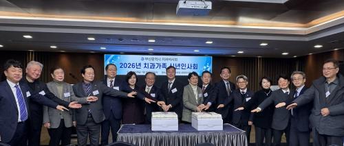 �λ걤���� ġ���ǻ�ȸ �ų��λ�ȸ