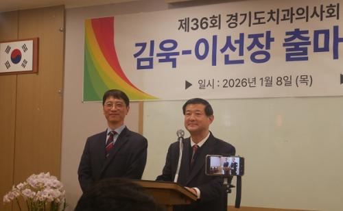 ����ķ���� ǥ���� ��� ȸ��-�̼��� ��ȸ�� �����ĺ�