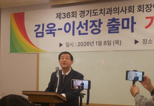 ��� ������ ��ġȸ�� ���� �⸶�� ���� ������ �ִ�.