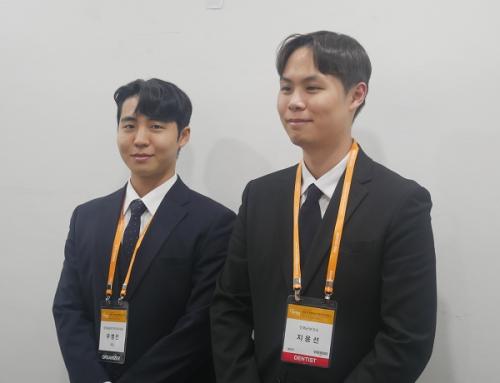 ���Ѱ��ߺ���ġ���ǻ�����ȸ �κ��� ȸ��� ���뼱 �м��̻�