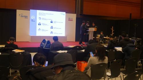 '2026 ���� �� �濵�����ڶ�ȸ & ���۷���(DENTEX 2026)' ������