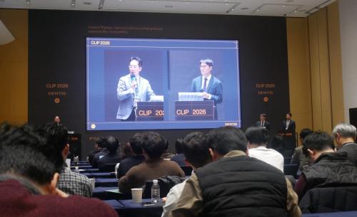 ����:��CLIP 2026�� ��ü������ ���ö�Ʈ ġ������ ����