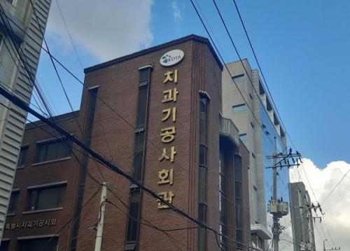 ����:ġ���� ��ġ������� ����Ű� ���ѷ��ߡ�