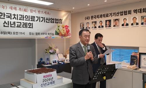 ������ �ѱ�ġ���Ƿ�������ȸ��