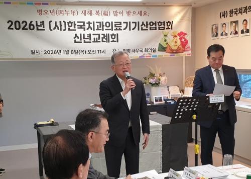 (��)���� �̿��� ȸ��