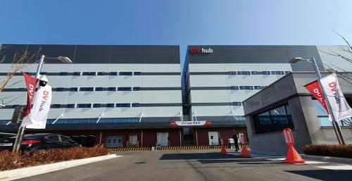 �߽����� ġ�� ������ �� �Ǿ�ǰ ���� �������� 'DV hub'