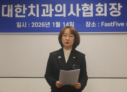 ����ġ���ǻ���ȸ �̹��� �� ��ȸ��