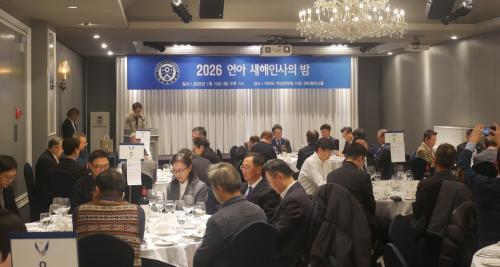 2026&nbsp;���� �����λ��� ��