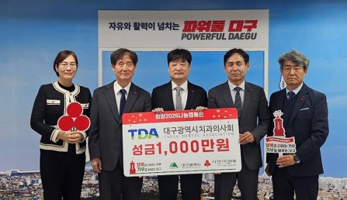 ���� ����� �ڼ�ȣ �뱸��ġ���ǻ�ȸ��