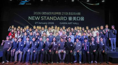 ���ѽɹ�ġ����ȸ 21�� �����