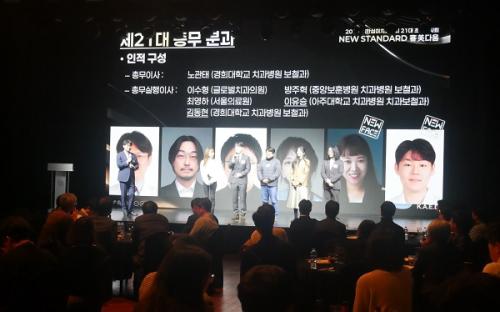 �а��� �̻����� ���뿡 �ö� �λ��ߴ�.