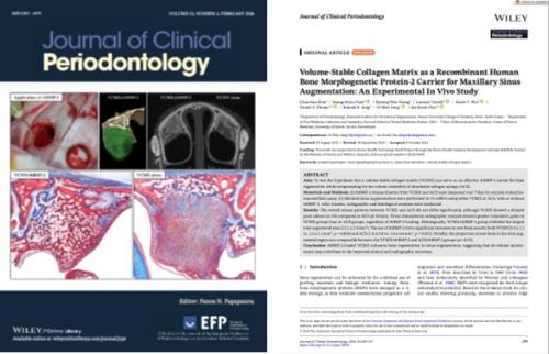 �̹� ������ �������б� ġ�ְ�, ������ �븮������, �̱� �Ϲ�������� ������ ���� ����������� ������ �ǹ̰� ũ��, �ؿ� ���е���� ������ ���� ��������� �ŷڼ��� �й��� ��ġ�� ���� �����ٴ� �򰡸� �޴´�.