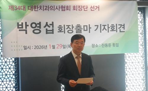 �ڿ��� �����ĺ��� �⸶�ǻ縦 ������ �ִ�.&nbsp;