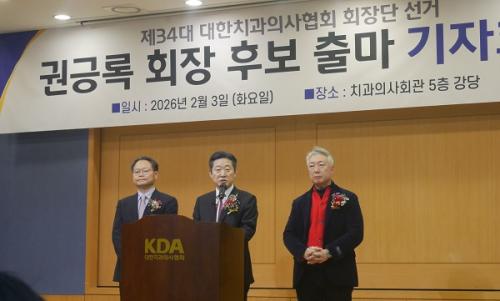 (���ʺ���)�̺�ȣ ��ȸ�� �ĺ�-�Ǳ�� ȸ�� �ĺ�-������ ��ȸ�� �ĺ�