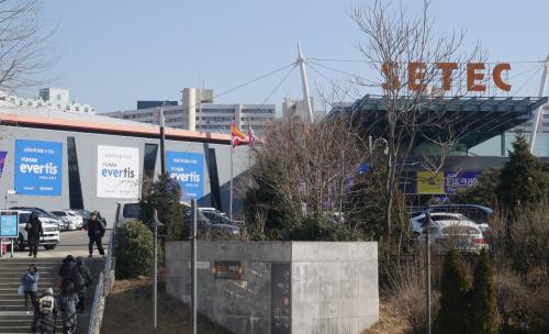 ��20ȸ 2026 DV Conference�� ���ֵ� ���� ����ö 3ȣ�� �п��￪ ��&nbsp;SETEC