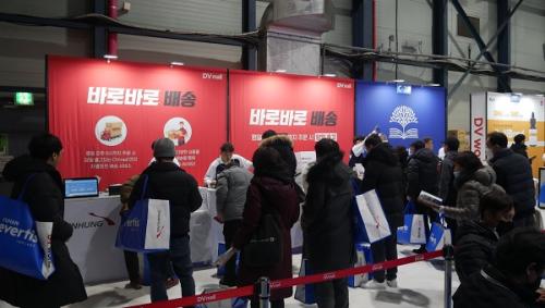 ��ó:��Ż������