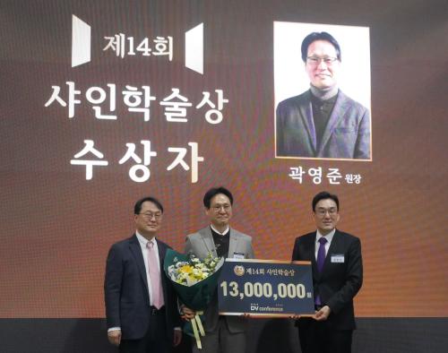 (���ʺ���)���⵵ �����м��� ������ �赵�� ����, ������ ����, ������&nbsp;DV conference �м�������