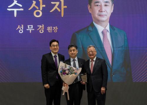 (���ʺ���)DV conference ������ �м�������, ������ ����, (��)���� �̿��� ȸ��