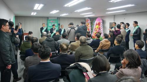 ��ȣ1�� ��ΰ� ȸ���ĺ� ķ�� ���Ż繫�� ���ҽ�