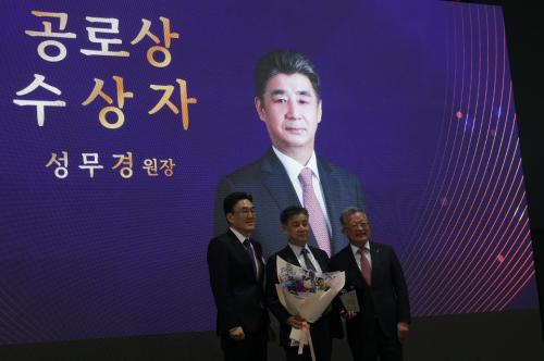 (���ʺ���)DV Conference ������ �м�������, ������ ����, ���� �̿��� ȸ��