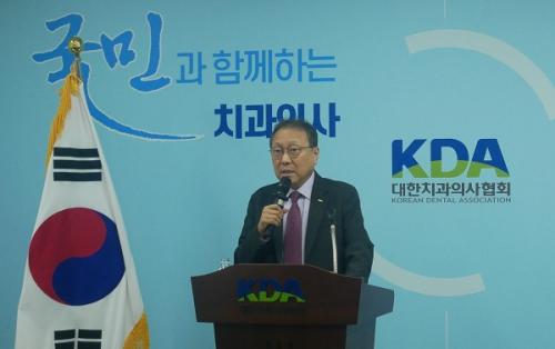 ����ġ���ǻ���ȸ ����ȭ ȸ����������