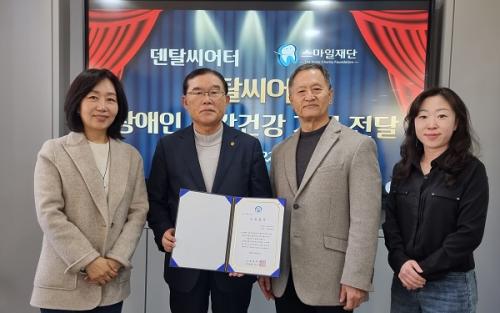 (���ʺ���)������ ����(��Ż������ ��ȹ), �̼��� ��������� �̻���, �̼��� ��Ż������ ȸ��, �ο��� ��������� �繫����.